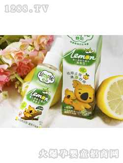 ����yinge�o�ƾ���¶ˮ70ml