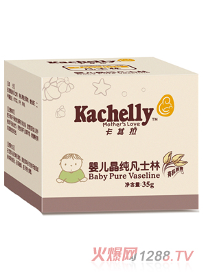 ������yinge������ʿ��35g