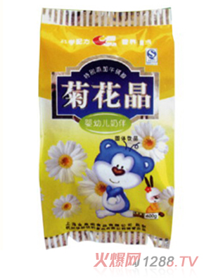 ��¶yingy�̰�ջ���