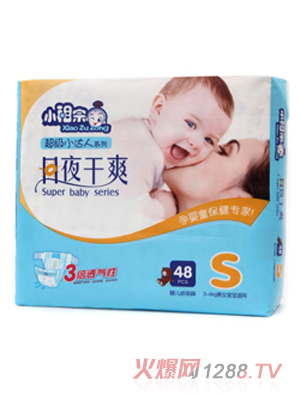 С���ڳ���(j��)С�_(d��)�˼���ѝS48