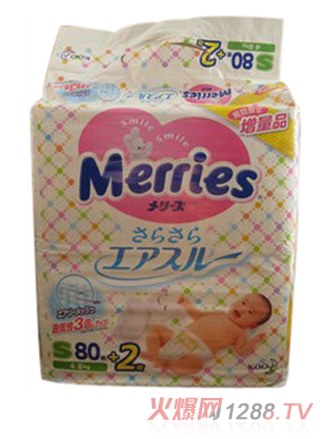 ԭ�b�M(j��n)���ձ���������ѝS̖(h��o)