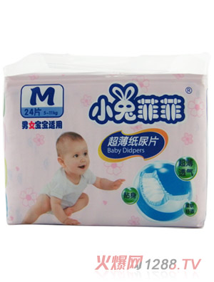 С�÷ƷƳ���������ƬM24