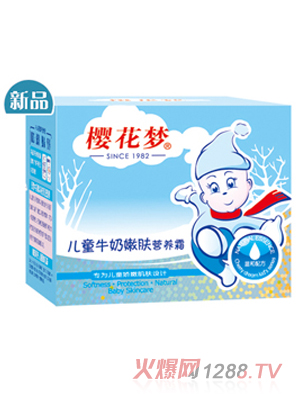 �ѻ���(m��ng)ţ�����w�I�B(y��ng)˪