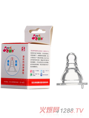 �����Ҙ�(bi��o)��ĸ������(S��)