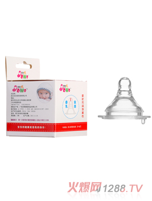 �����Ҍ���ĸ������(S��)