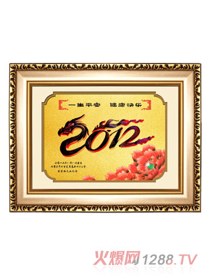 ����ؐؐ����?zh��)�ë�?hu��)