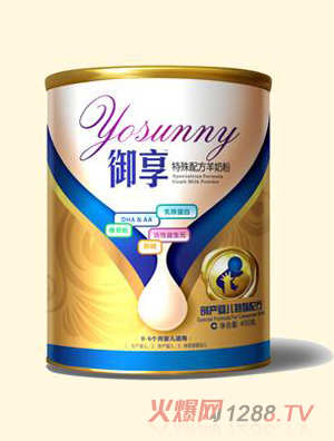 �����ʮa(ch��n)yinge�����䷽���̷�