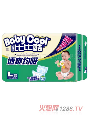 �ȱȿ�͸ˬ�����߼�(j��)��Ƭl20