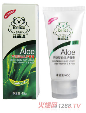 �������J�Cyingye�o�θ�