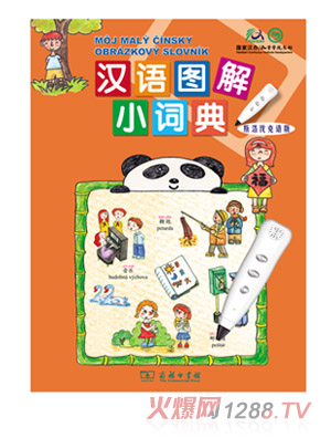 ��h�Z�D���~��˹�工���Z��