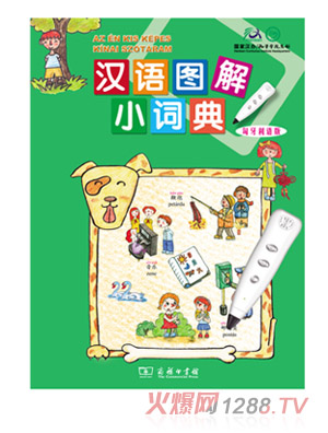 ��h�Z�D���~���������Z��