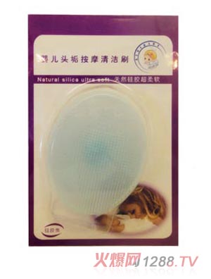 ������ʹ�^��ˢ�{ɫ