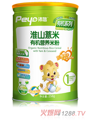 ���ƻ�ɽ޲���ЙC�I�B(y��ng)�׷�