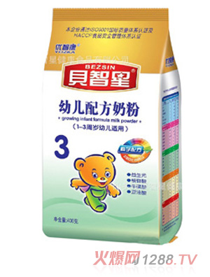 ؐ����youe�䷽�̷�