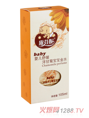 ¶����yinge�澏��ʾՌ�����ˮ105g