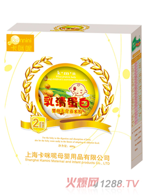 ���������嵰��yingye�I�B(y��ng)�׷�