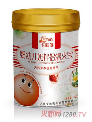 ������yingye�̰�H�����