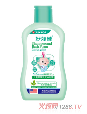 �����ރ�ͯ�O��ϴ�l(f��)��ԡ¶