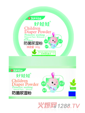 �����޷�������140g