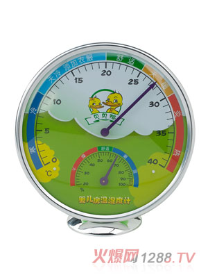 ؐؐ��yinge���؝��Ӌ(j��)