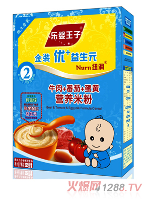 �~��(r��n)�������ӷ��ѵ��S�I(y��ng)�B(y��ng)�׷�