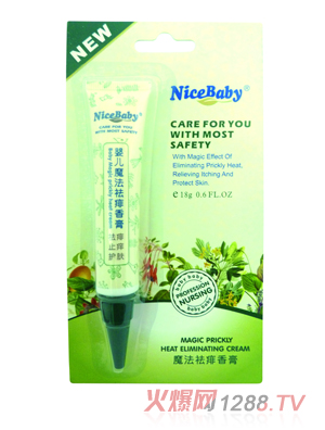 �Աȱ�yingeħ���������