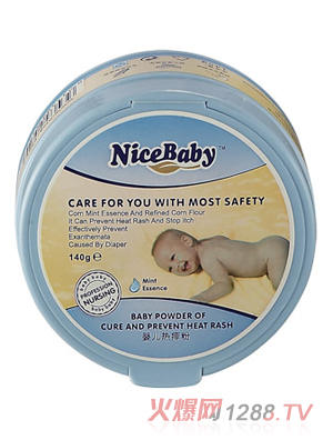 �Աȱ�yinge�����