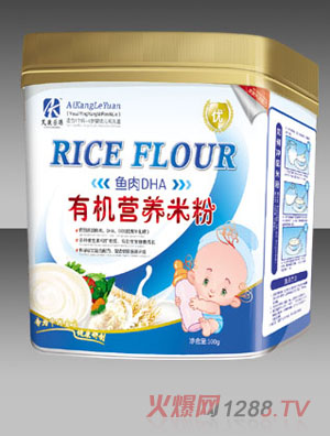 ������(l��)Դ�~(y��)��DHA�׷�