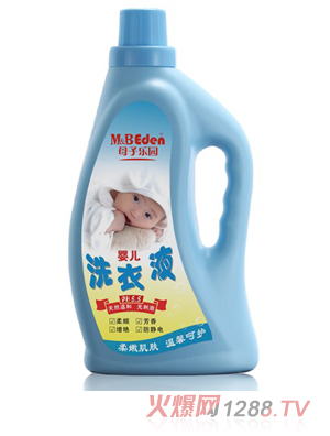 ĸ�Ә��@yinge�᝙ϴ��Һ