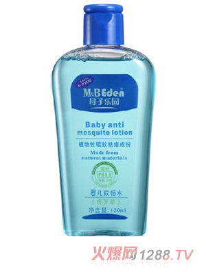 ĸ�Ә��@yinge�ݱ��(q��)��¶