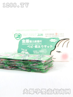 ���yinge����Ƭ������