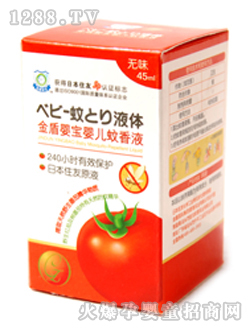 ��܋댚yinge����Һ�oζ45ml