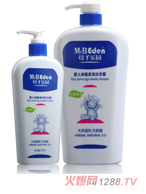 ĸ�Ә��@yinge�����᝙ϴ�l(f��)¶��300ml��1000ml��