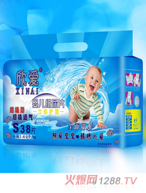 ����yinge����ƬS38