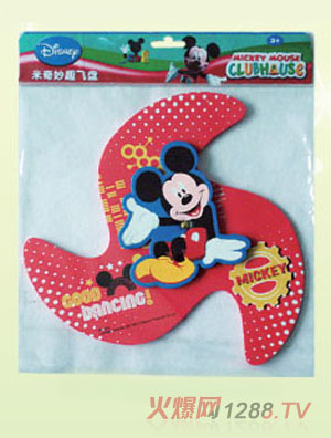 ��ʿ�������w�P