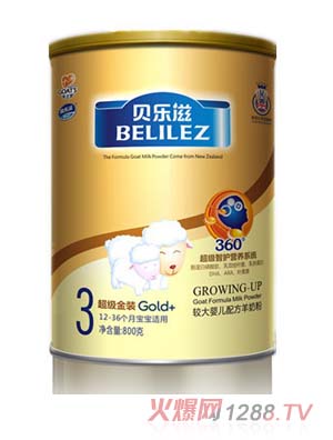 ؐ�������̳���(j��)���b800g3��