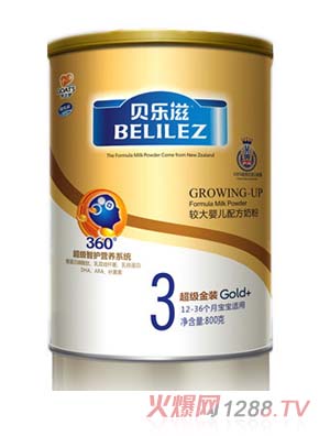 ؐ����ţ�̳���(j��)���b800g3��