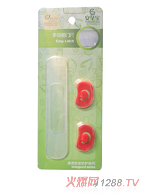 ��ȫ���๦���T(m��n)�V