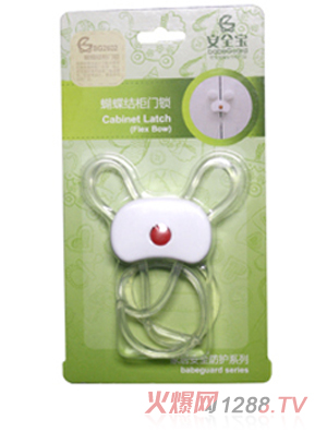 ��ȫ�������Y(ji��)���T(m��n)�i