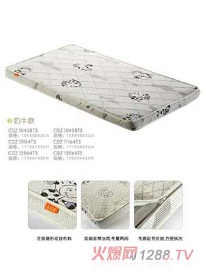 С����������|