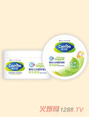 ��ؐ��yingye�ݱ��澏�������ۣ����׷ۣ�