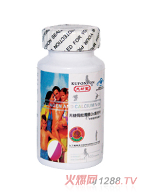 �ŷ��ßo(w��)�ǹ��zԭ�SD3���}Ƭ