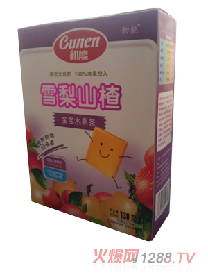 ����ѩ��ɽ髌���ˮ���l