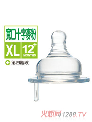 С�{�����͌���ʮ�ֿ�����XL-1��(����)