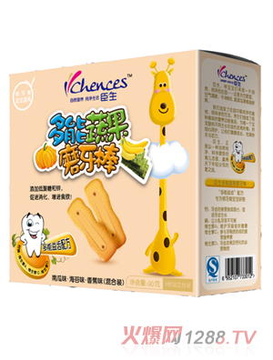 ���������߹�ĥ����