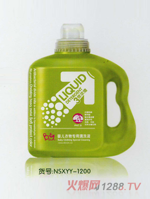 ���Hyinge���(zhu��n)����ϴҺ