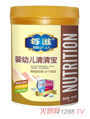 ÿ��yingye���匚