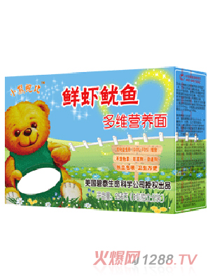 С���U���r�r���~��S�I(y��ng)�B(y��ng)��l