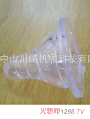 ������yinge����