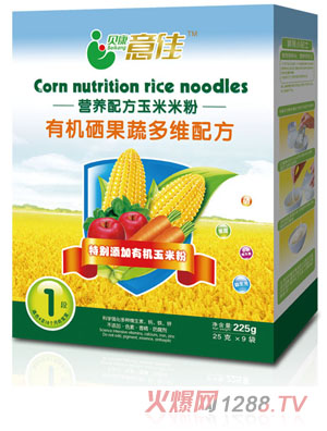 貝康意佳有機(jī)硒果蔬多維配方米粉1段